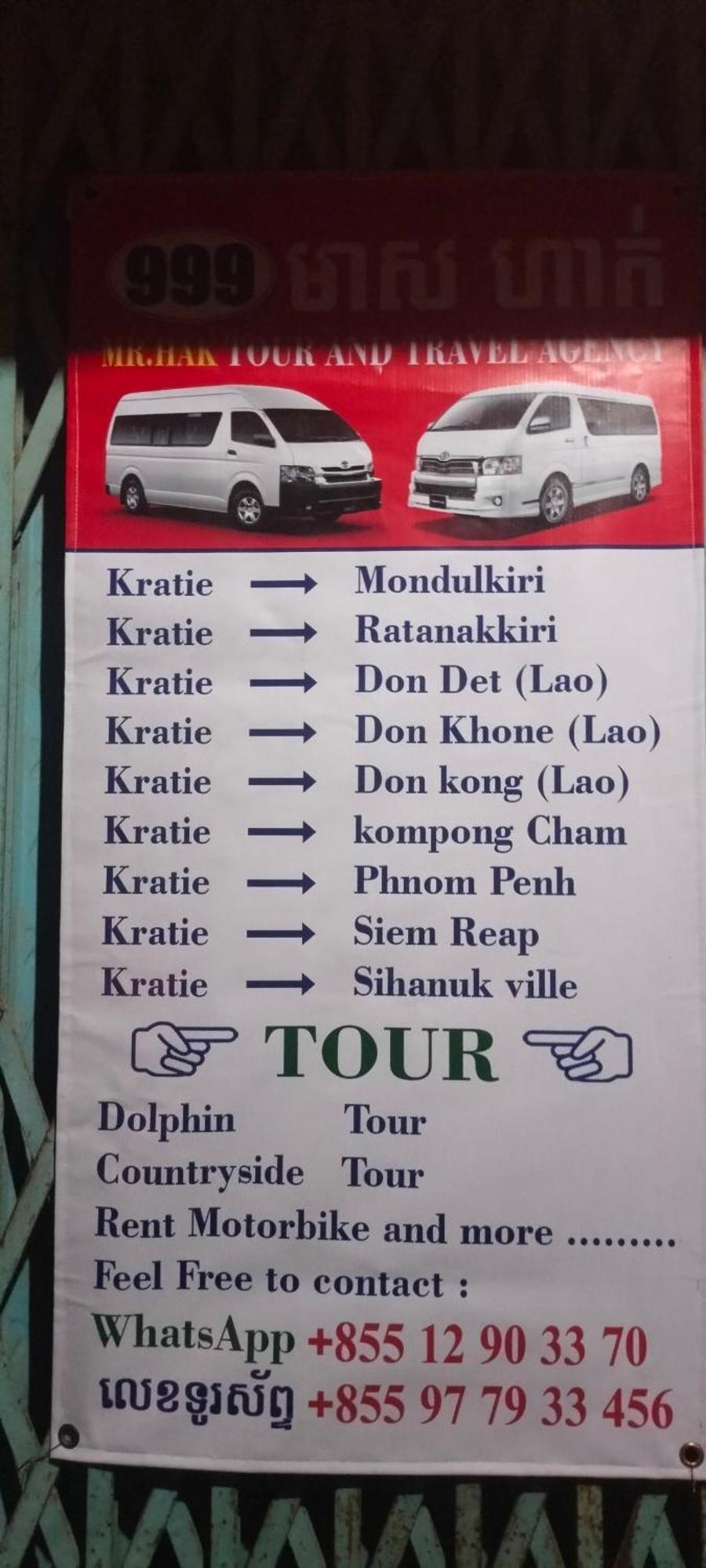 Dolphin Home Stay New Kratie Exteriör bild
